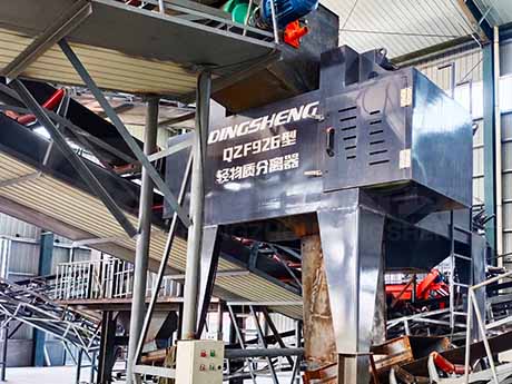 河北滄（cāng）州年處理50萬噸建築垃圾資源化綜合利用項目