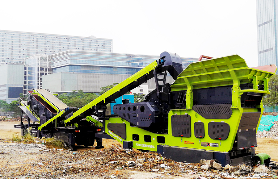 五度攜手成就“精东影业传媒綠”移動（dòng）破（pò）碎篩分站好口碑