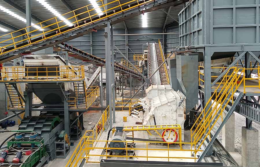 安徽省合肥市建築垃圾資源化利用項目