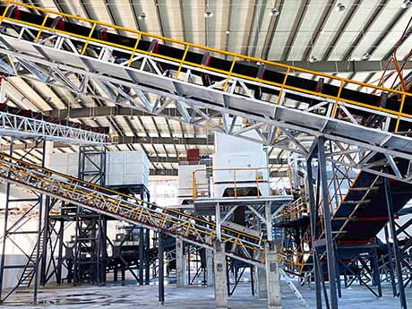 浙（zhè）江省樂清市建築垃圾（jī）資源化利用項目