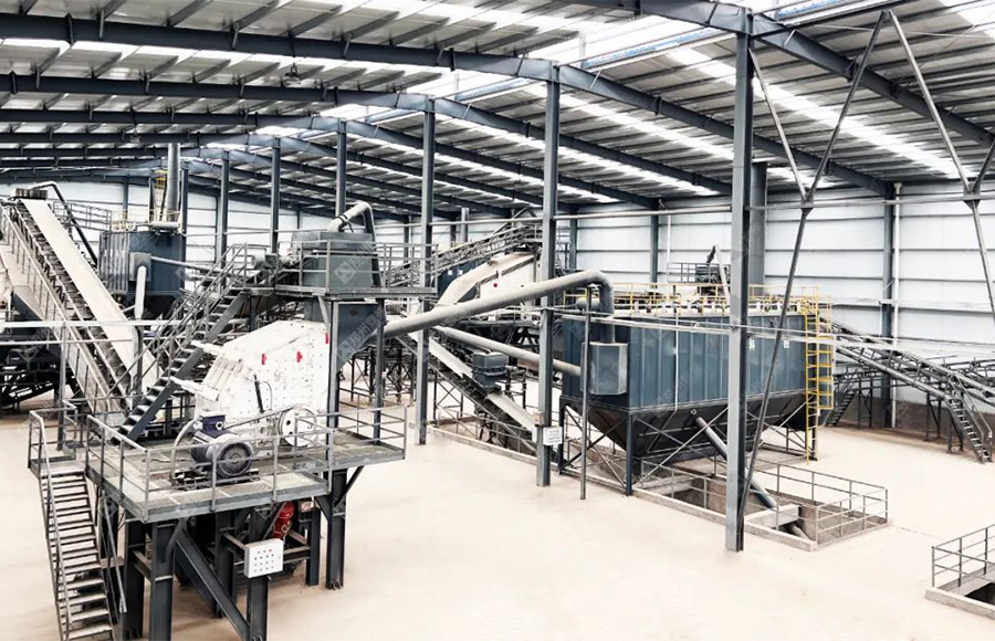 山西年處理50萬（wàn）噸建築固（gù）廢資源化EPC總包項目即將正式（shì）投產