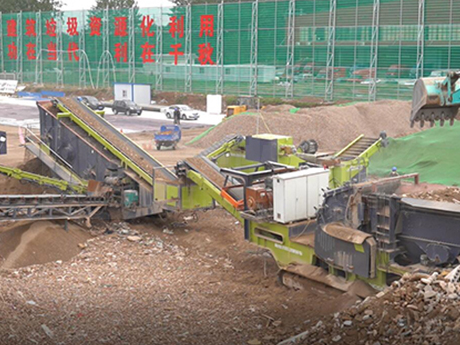 建築垃圾資源化利用工藝（yì）全流程