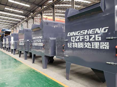 提高建築垃圾再生骨（gǔ）料附加值利器_輕物質分離器