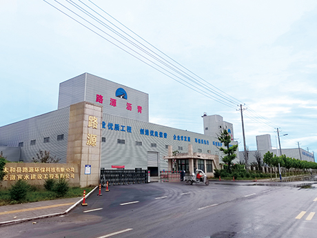 安徽太和建築垃（lā）圾/砂石“二合一”生產線