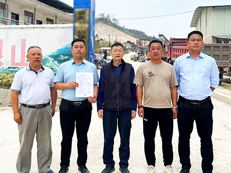 喜訊 | 鄭州鼎（dǐng）盛與廣西客戶成功簽約花崗岩模塊化生產線全套裝備采購合同