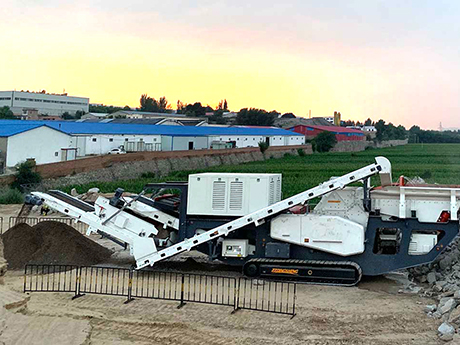 履帶式移動破（pò）碎站