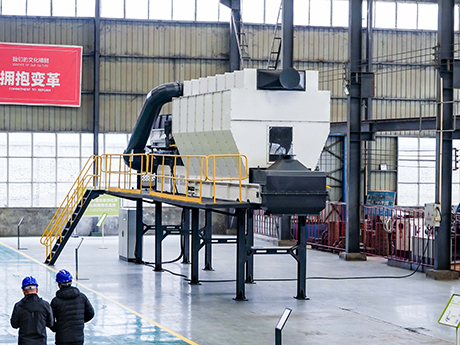 專門為剝離裝修垃圾（jī）中（zhōng）的輕（qīng）物質而設計