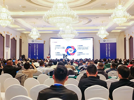 2024第七屆建築垃圾（jī）暨第二屆裝（zhuāng）修垃圾資源化綜合利用（yòng）經（jīng）驗交流（liú）會來（lái）啦!