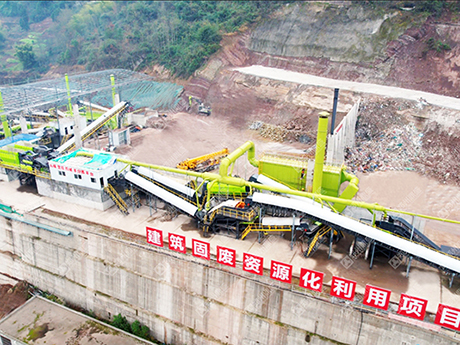 裝修垃圾分類處理指南