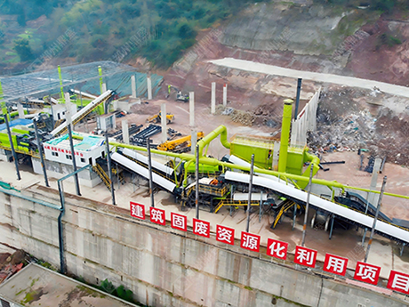 建築裝修垃圾分揀處理生產線