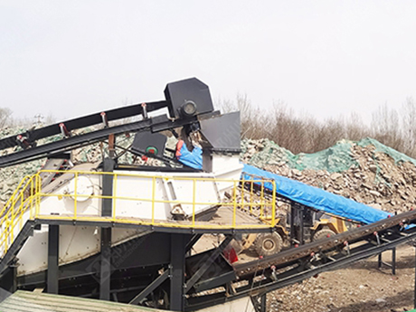 裝修垃圾（jī）分（fèn）揀處理方案（àn）