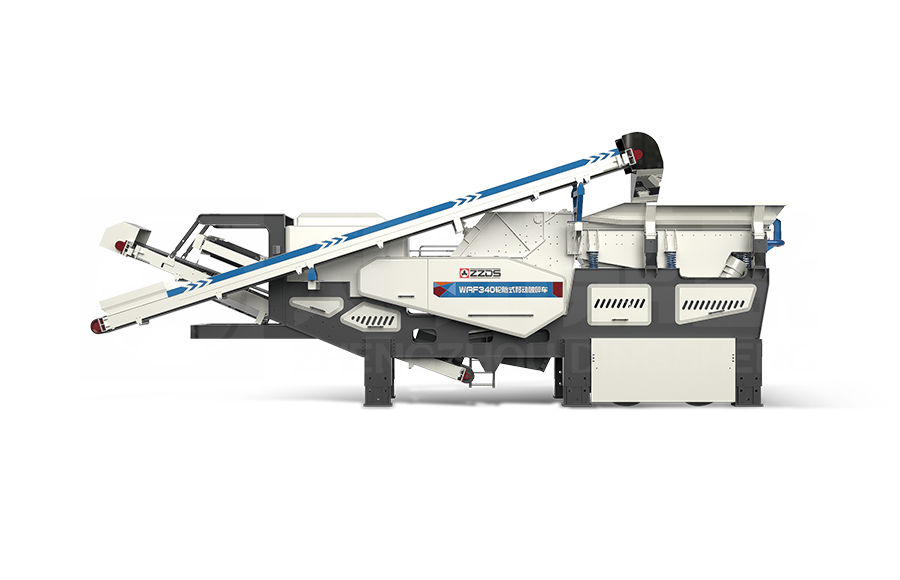 WAF輪胎（tāi）式移動反擊破碎站