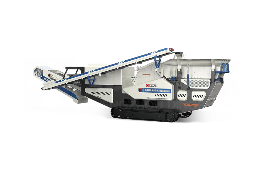 TAF履帶式移動反（fǎn）擊破碎站