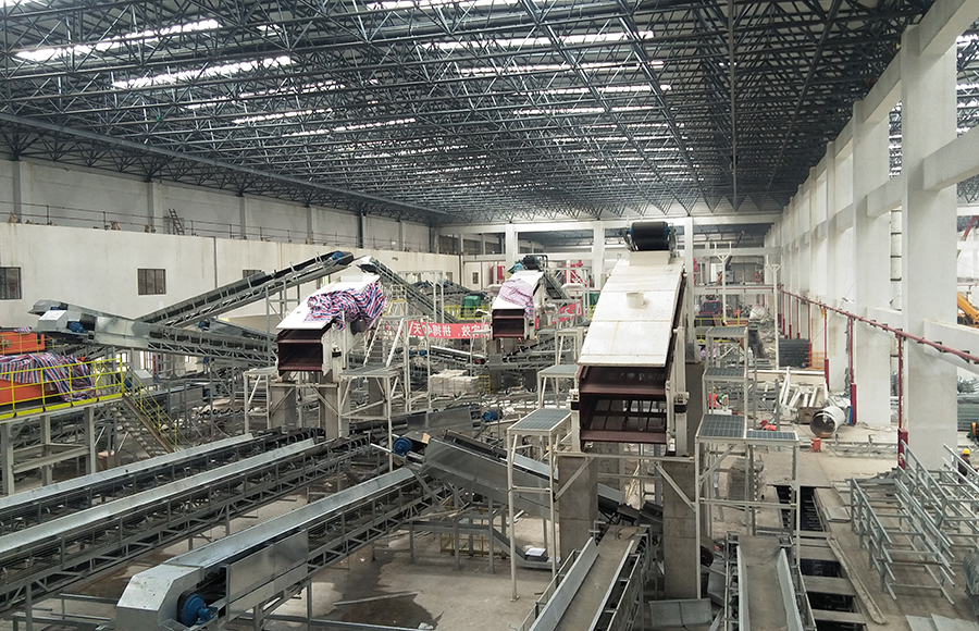 裝修垃圾處理整套設備